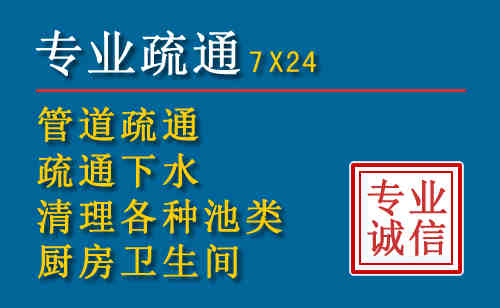 汝阳搬家公司提示：夏季高温季节长途搬家的6大常识